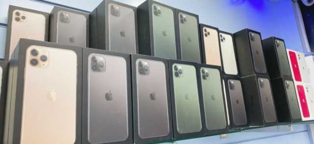 Oferta para Apple iPhone / Samsung Galaxy y de todo tipo y Electrónica en General.